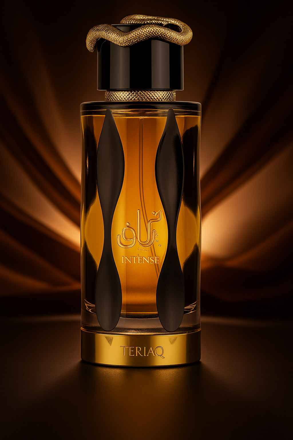 Lattafa Teriaq Intense